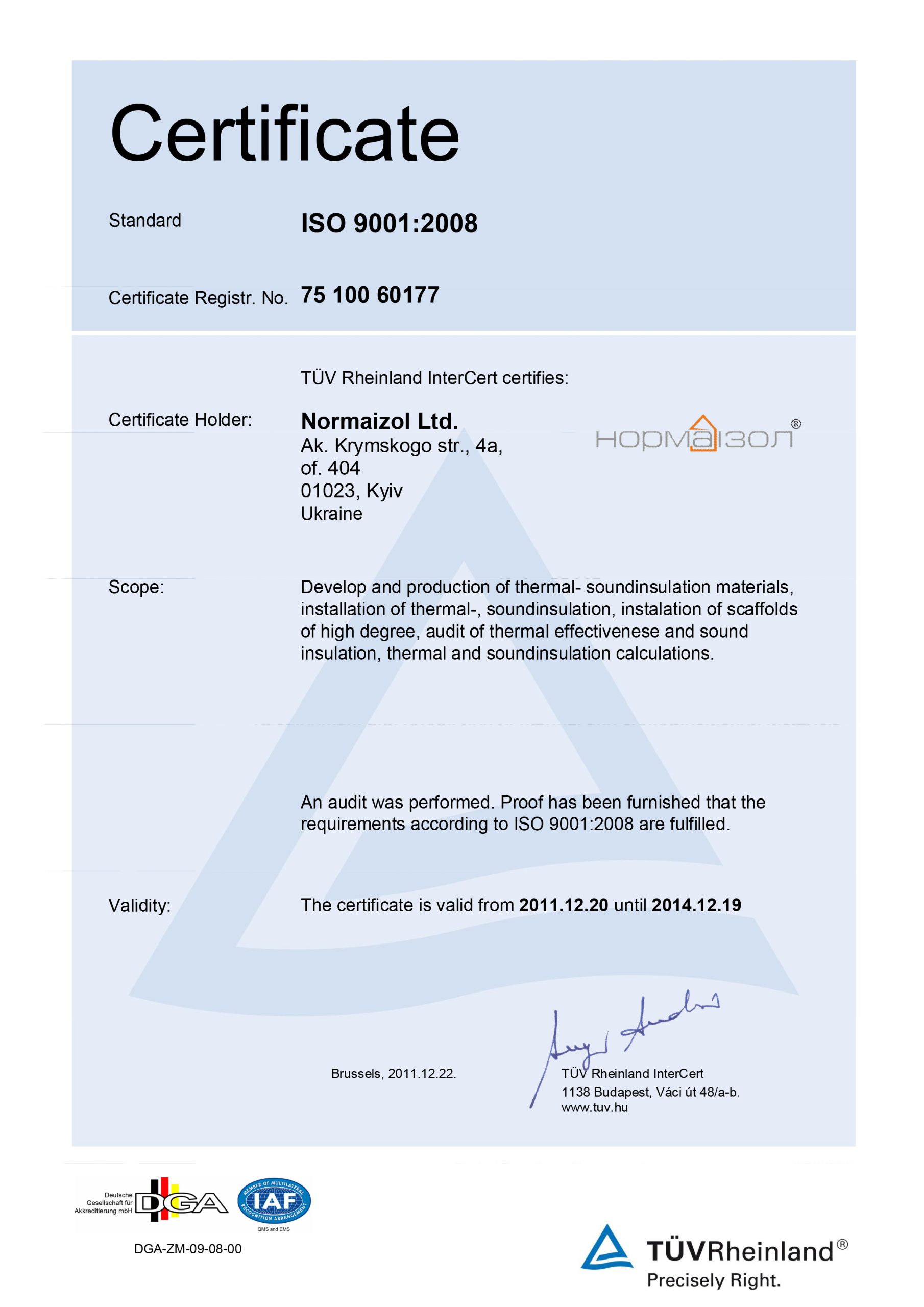 certificates