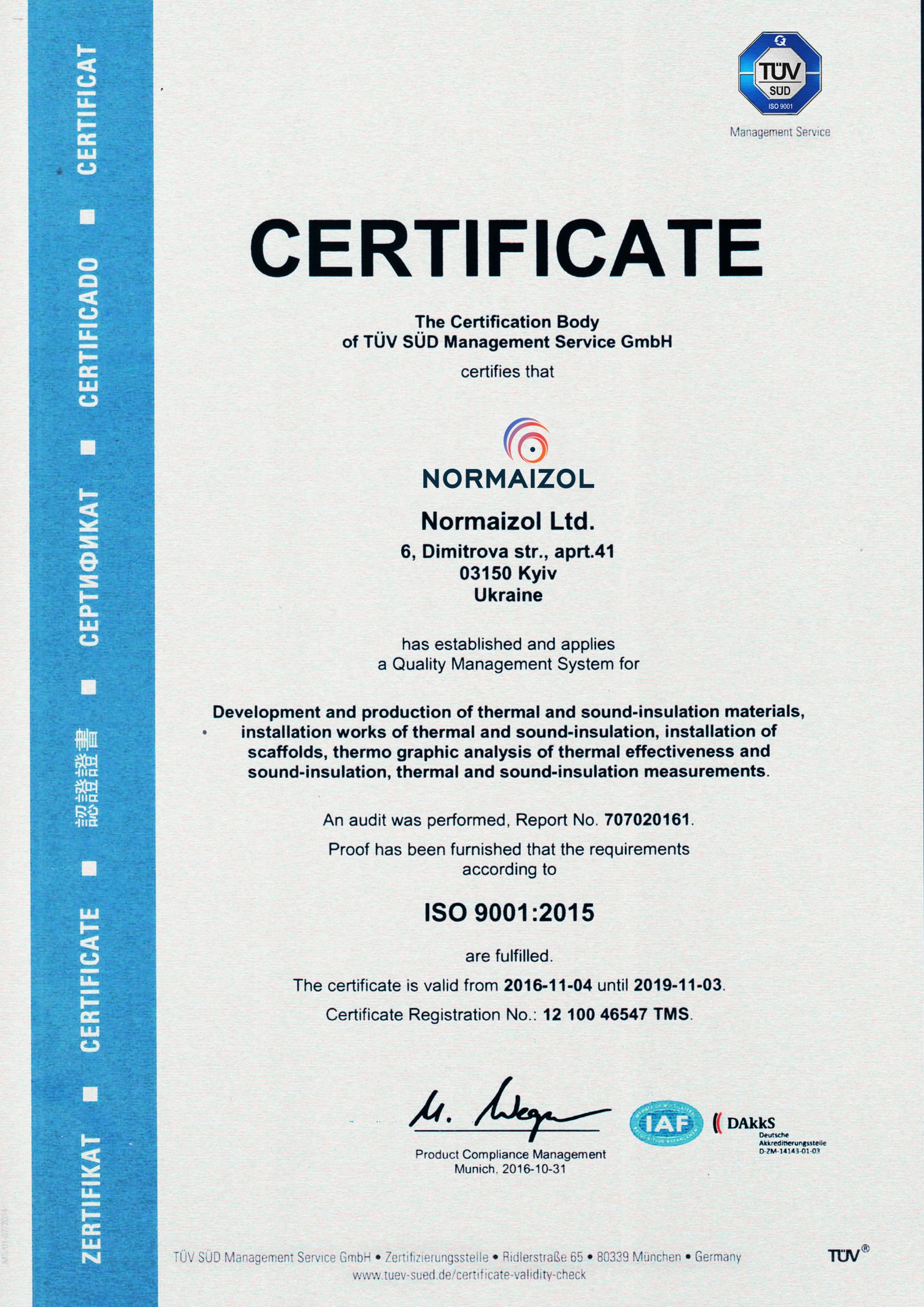certificates